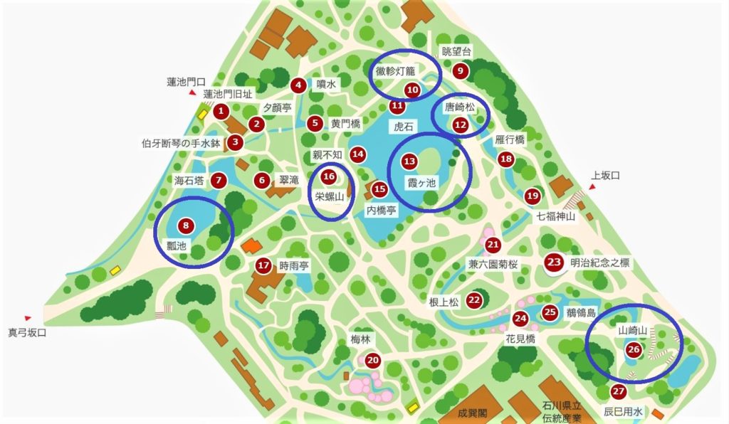 【紅葉】石川・金沢兼六園の見頃・混雑時間・駐車場やライトアップ2021について　見どころ6か所
